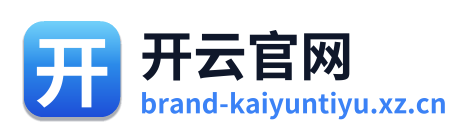 开云官网